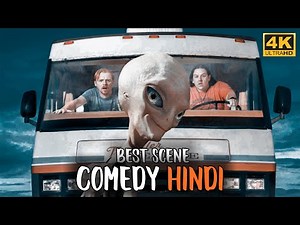 Hollywood Best Comedy Scene | Paul (2011) Hindi