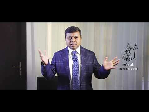 How to register a partnership firm in Tamil Nadu?