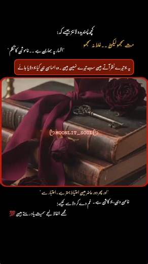 Aesthetic Videos for Motivation and Life Thoughts