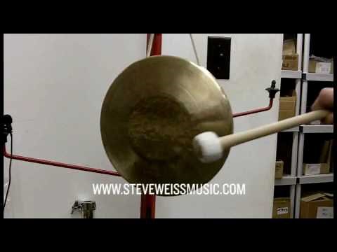 Steve Weiss 9" Opera Gong (Gliss Up)