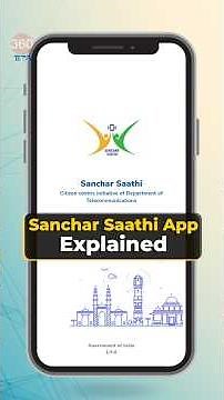 Sanchar Saathi App Explained | What is Sanchar Saathi App | Sanchar Saathi Features #sancharsaathi