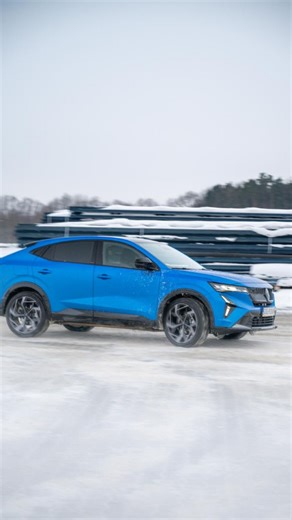 Autoryzowany salon Renault on Instagram: "Renault Rafale E-Tech Plug-in Hybrid 300 KM 4×4 SUV, który burzy utarte schematy. To nie jest „kolejny SUV”. Rafale łączy sportową dynamikę z elegancją coupé i technologią, która naprawdę robi różnicę. 300 KM mocy, napęd 4×4 i natychmiastowa reakcja na gaz sprawiają, że przyspieszenie czuć od pierwszych metrów – cicho, płynnie, ale zdecydowanie. Plug-in hybrid to nie kompromis. To możliwość jazdy w trybie elektrycznym na co dzień i pełnej mocy, gdy chces