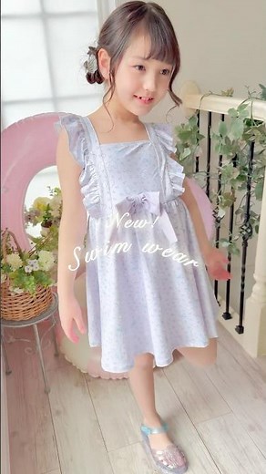 【キッズ】可愛い水着👙 #かわいい #キッズ #shorts ZS007