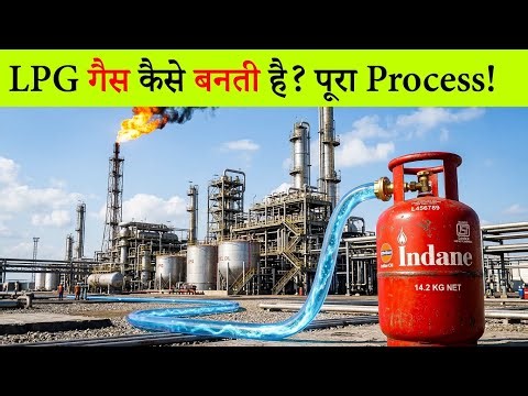 How is LPG gas produced? The entire process from filling the cylinder to filling it.