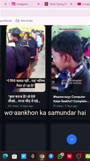 How to Become Computer Expert with New Excel Computer Education #motivation #education