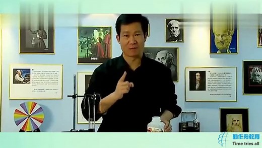 物理实验之揭秘“海波”的融化过程