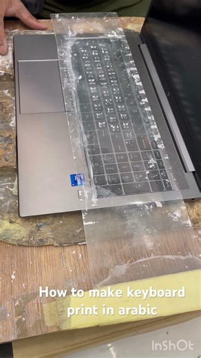 How to make keyboard print in arabic language.