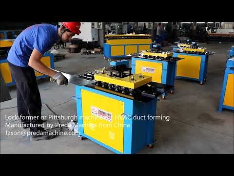 Pittsburgh lock former machine 7 function running test for HVAC duct forming industry.