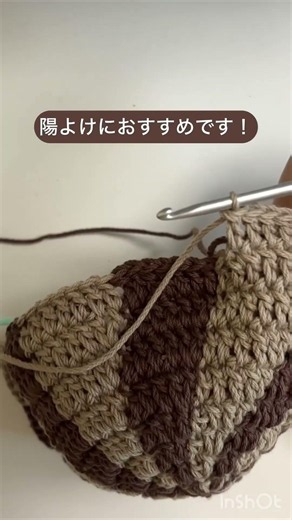 【かぎ針編み】セリアのエンジェルコットンで編んだストライプバケットハットの編み方を投稿してます🍫🍪#編み物#かぎ針編み#バケットハット#ベビー帽子