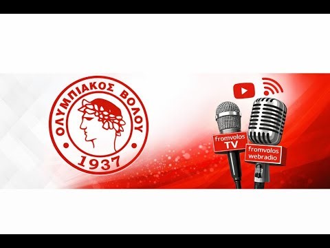 Ερυθρολευκη ζωνη