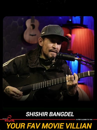 Shishir Bangdel Performs 'Ma Ta Laligurans Bhayechu' at Project Najeek