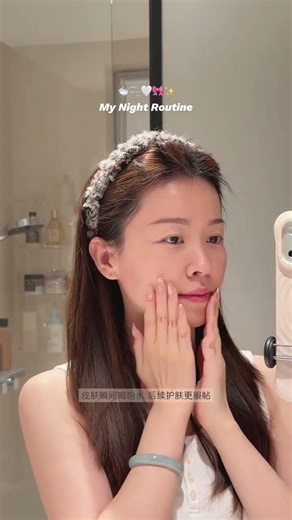 #skincare #asmr #vlog