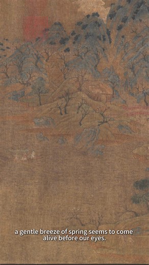 This weekend in China is extraordinary—because after Lichun (Beginning of Spring), the first of the 24 solar terms, arrives on February 4, spring officially begins! Symbolising hope and vitality, it means you can head outdoors and enjoy yourself to your heart’s content this weekend (as long as you don’t mind the wind too much). To celebrate this beautiful new beginning, even the imperial court historically held grand ceremonies for this day. Let’s take a closer look—and by the way, if you’re bec