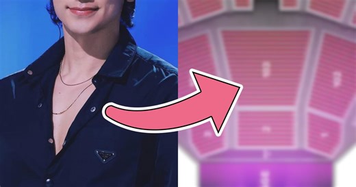 Legendary Idol Reacts To Low Ticket Sales Ahead Of Concert