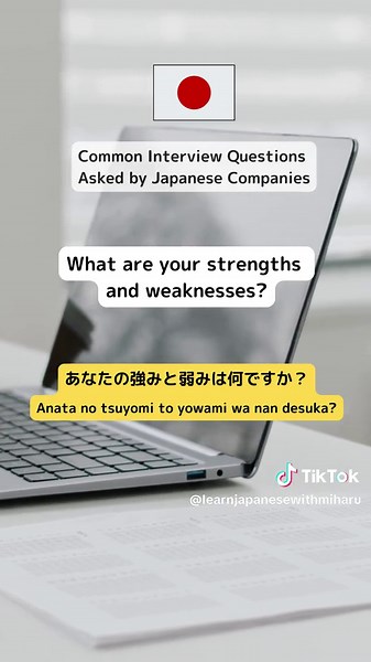 Common Interview Questions Asked by Japanese Companies!