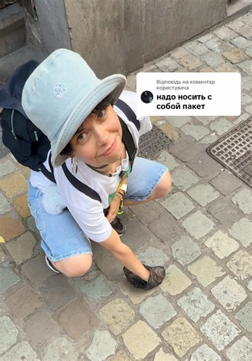 Відповідь користувачу @aleksander_20042 э как у многих подгорело от того, что моя собака любит какать в центре внимания. Это ж надо сколько комплексов у людей) #путешествияссобакой #левретка #жизньссобакой