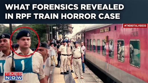 RPF Train Killings: Forensics Confirms Hate Remarks In Firing Video| Accused’s Custody Extended