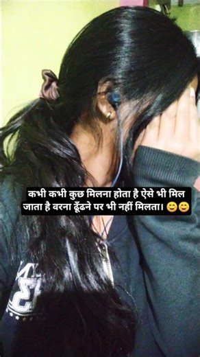 10 December 2025Main Teri Ho Gayi (HD Video) | Millind Gaba | Pallavi Gaba | New Punjabi Song 2024