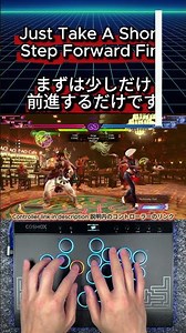 🤔How to Counter Aki's Cruel Fateアキの残酷な運命にどう対抗するか Street Fighter 6 #streetfighter6 #sf6 #ストリートファイター6