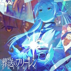 晴る - ヨルシカ 中日歌詞翻譯 - q23074285的創作 - 巴哈姆特