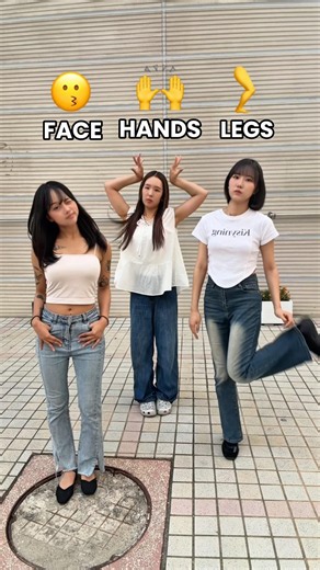 Don’t Blink ‼️👀 #shorts #funny #dance #trio #katseye #illit #lesserafim #iconicbymistake