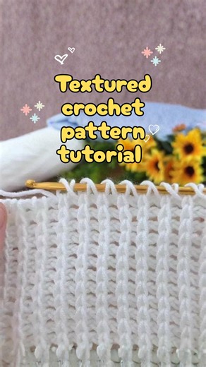 Textured crochet pattern tutorial #crochetinspiration #crochettutorial #crochetforbeginners #crochetoffacebook #howtocrochet | How to Crochet
