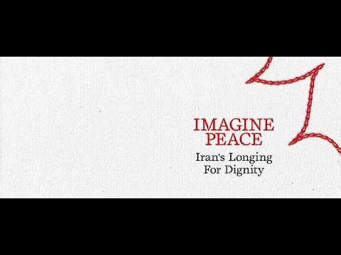 Spatial Justice & the Palestinian Table - Imagine Peace