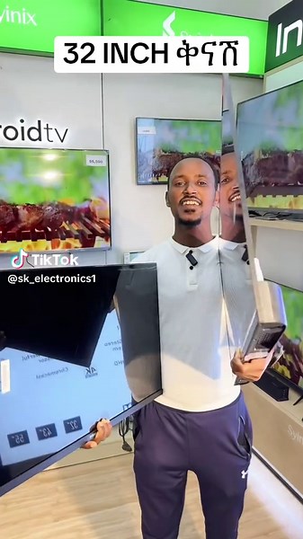 32 Inches #CapCut #tv #fypシ #viraltiktok #ethio #electronics #syinixtv #habeshatiktok #foryou