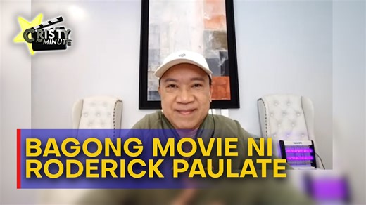RODERICK BILANG MUDRASTA Nagbalik sa paggawa ng comedy movie si Roderick Paulate matapos ang ilang taon. Say ni Roderick, nanatili ang comedy niya na may puso at saysay kaya napa-oo siya sa “Mudrasta: Ang Beking Ina.” | #CristyFerminute | One PH
