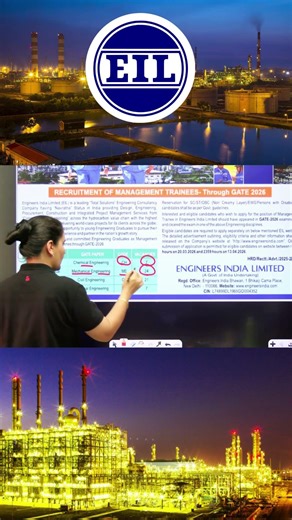 EIL Recruitment through GATE 2026 #EIL #psujobs