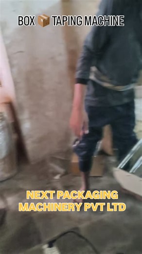 NEXT PACKAGING MACHINERY PVT LTD on Instagram: "📦⚡ Speed up your box packing with our Cello Tape Tapping Machine! Strong sealing, neat finish, and faster dispatch for cartons of all sizes. Perfect for e-commerce, warehouses, and manufacturing units. For more information contact +91 9999 639 638 info@nextpackaging.co.in www.nextpackaging.in Office time 10am to 6 pm Indian standard time #BoxTapingMachine #CartonSealing #PackagingMachine #CelloTapeMachine #BoxSealer PackagingIndustry DispatchReady