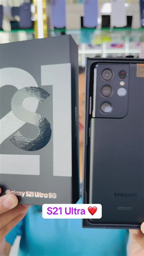 Discover the S21 Ultra: Features and Benefits