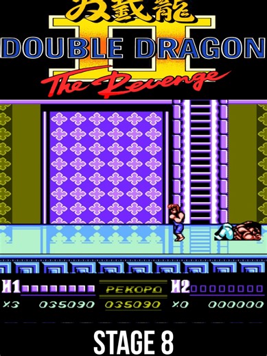 Double Dragon II: Stage 8 Gameplay Walkthrough