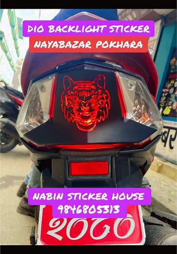 Dio Scooter Backlight Sticker Modification Guide