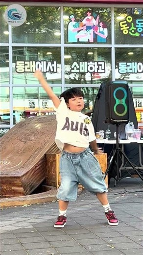 명륜1번가 램덤플레이댄스 직캠 4