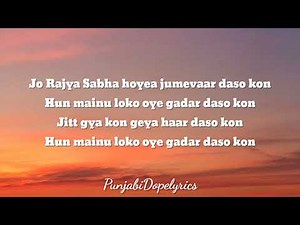 Scapegoat (Lyrics) - Sidhu Moose Wala New Punjabi Song 2022 Latest Punjabi Songs 2022 Lyrical punjab