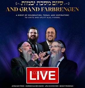 Live: 50th Birthday Farbrengen for Rabbi YY Jacobson