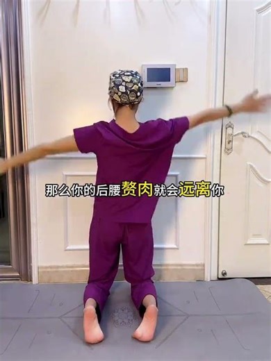 Get a Sleek Back: 3 Simple Moves to Target Back Fat - Beginner's Guide