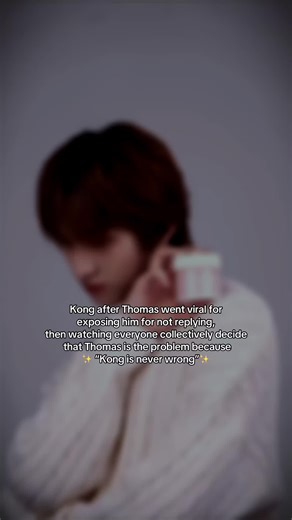 Understanding Kong's Influence on Perceptions