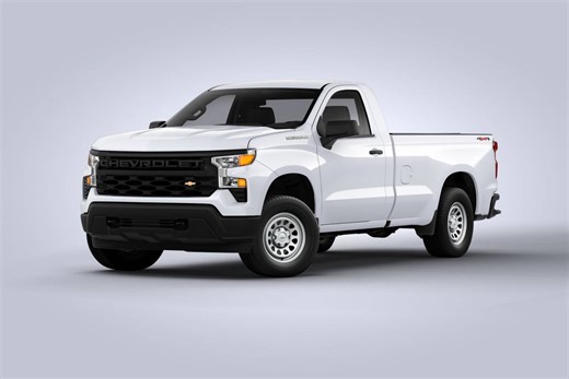 2026 Chevy Silverado 1500 Regular Cab Prices, Reviews, and Pictures | Edmunds