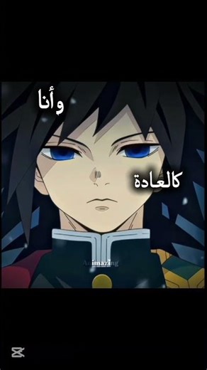 تعبت في تصميييم كثيييييير 😮‍💨😞🫣