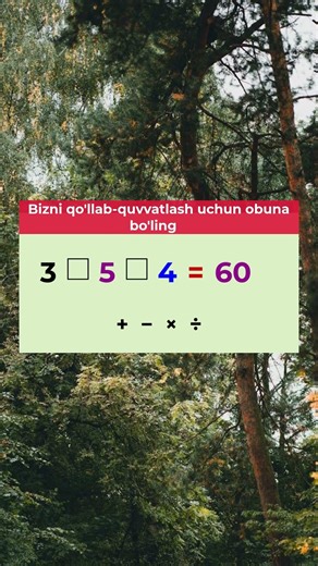 Har bir katak o'rniga amallarni topib qo'ying 🕵️ #mathematics #quiz #rek #top #savollar #uzb #shorts