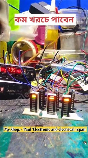 vu audio level meter dot/Electronic Work #electronic_work #audioamplifier