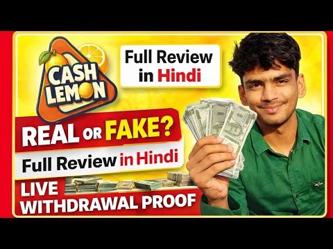 Cash Lemon App Real Or Fake . Cash Lemon App Payment Proof . Cash Lemon App