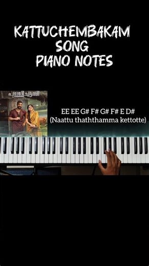Kattuchembakam song piano notes with tutorial