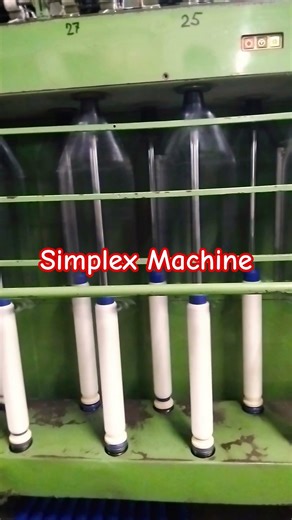 Simplex Machine #SimplexMachine #SpeedFrame#machine #factory