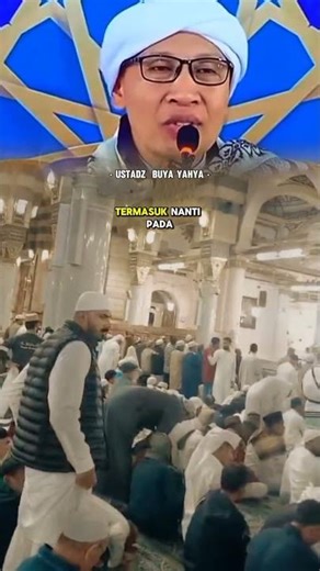 Sholat Tidak Ada Batas #jussul #umrohdibuka #pintuilmu #reels #shorts