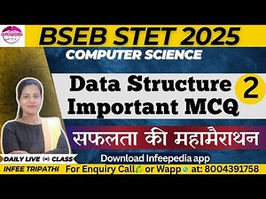 C-2| Important MCQ for STET 2025| STET/BPSC TRE4.0/ LT GRADE Computer Science by Infee ma'am