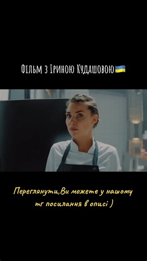 Рекомендовані акаунти