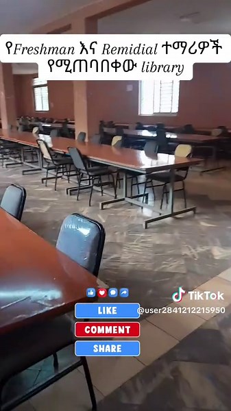 Exploring Dilla University: Student Life and Departments